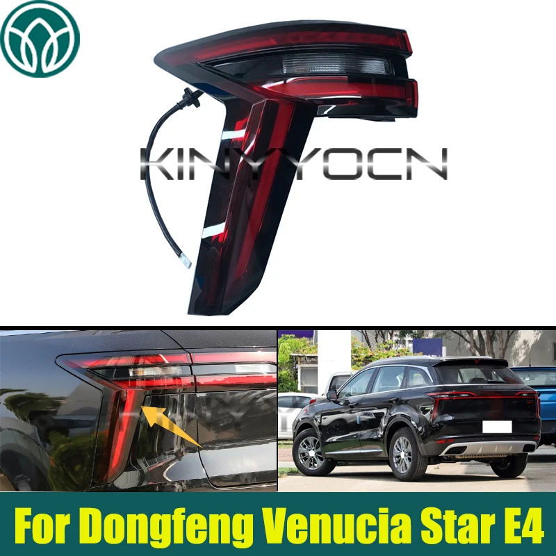 Rear Bumper Taillight Taillamp For Dongfeng Venucia Star E4 Rear Brake Lights Warning Lights Rear Turn Signal Lights