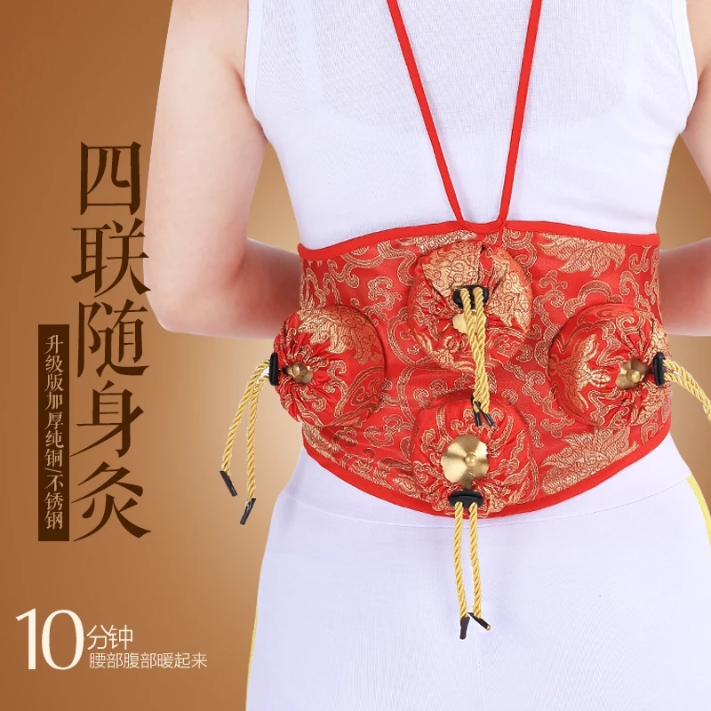 The four Kong Chun copper moxibustion box moxibustion gynecological cold household moxibustion apparatus body massager