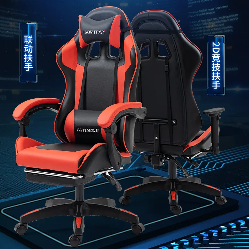sedia-da-gaming-ergonomica-reclinabile-per-casa-e-ufficio-comoda-sedia-girevole-con-massaggio-per-computer