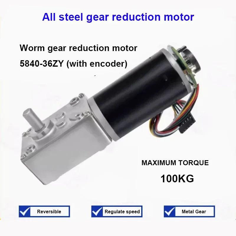 5840-36ZY High Torque Right Angle DC Worm Gear Motor 12V/24V All Steel Teeth 6-470RPM 3-80kgf.cm Encoder Fan Use IP55 Flange
