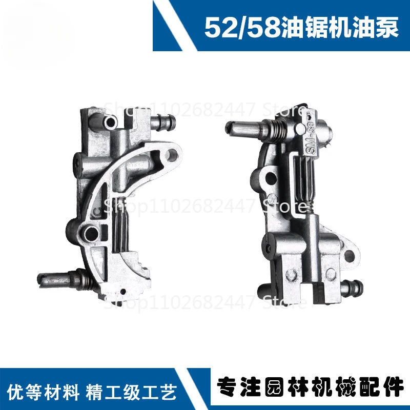 

Масляный насос бензопилы 4500, 5800 Turbo 5200, турбинный масляный выпуск, масляный насос 5800