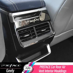 Geely Preface Car Rear Air Vent Interior Mouldings PREFACE Air Conditioning Vent Decorative Frame Bright Strip