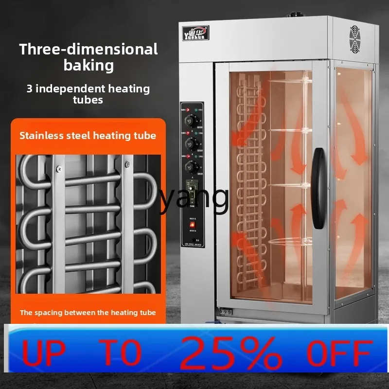 

LMMcommercial electric rotating gas roast duck insulation oven roast fish