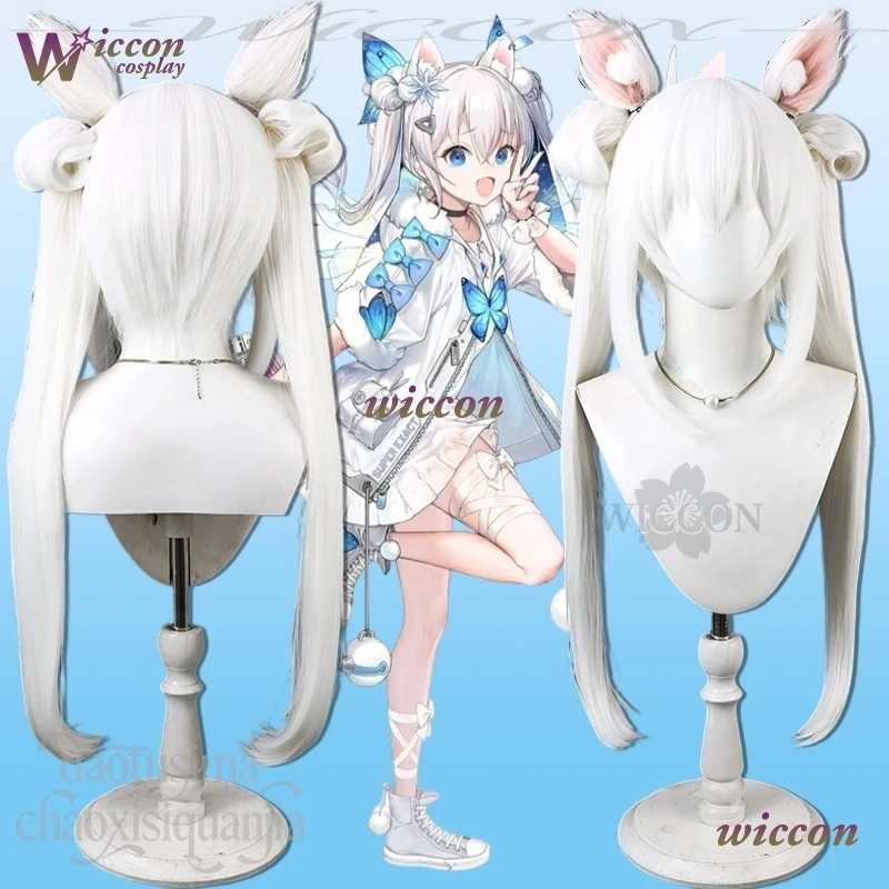 

COSROOM Anne: Miracle Fairy Cosplay GODDESSS Game VICTORYSS Kawaii White Twin Ponytails Jirai Kei Synthetic Hair Furry Earwear
