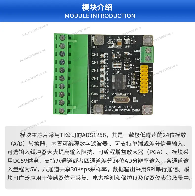 For ADS1256 Module 8 Channels 24-bit High-precision ADC Data Acquisition Module Analog-to-digital Converter Acquisition Card