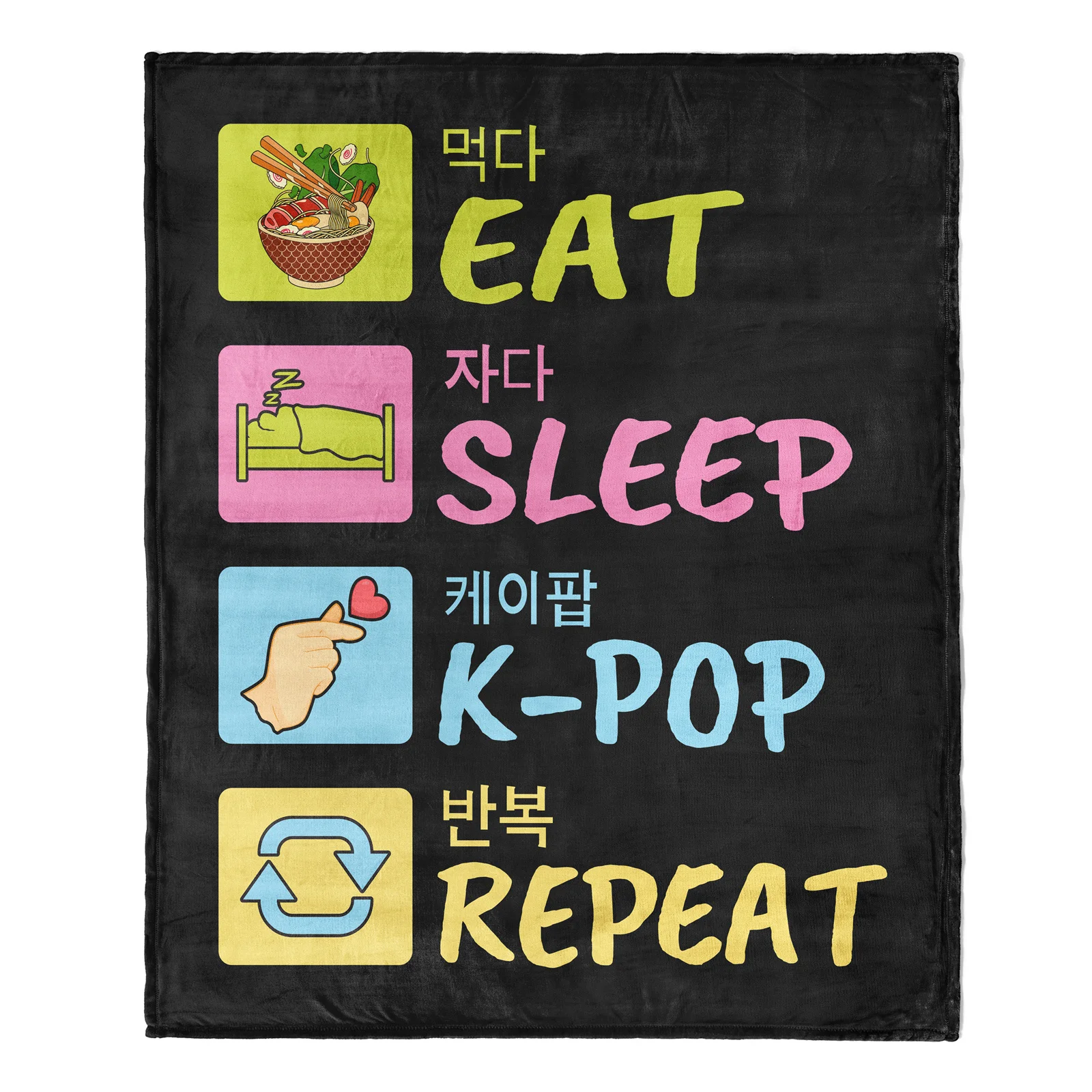 Aertemisi Eat Sleep K-pop Repeat Things I Do Throw Blanket Funny Kpop Finger Heart Meme Soft Fleece Blanket for Couch Bedroom