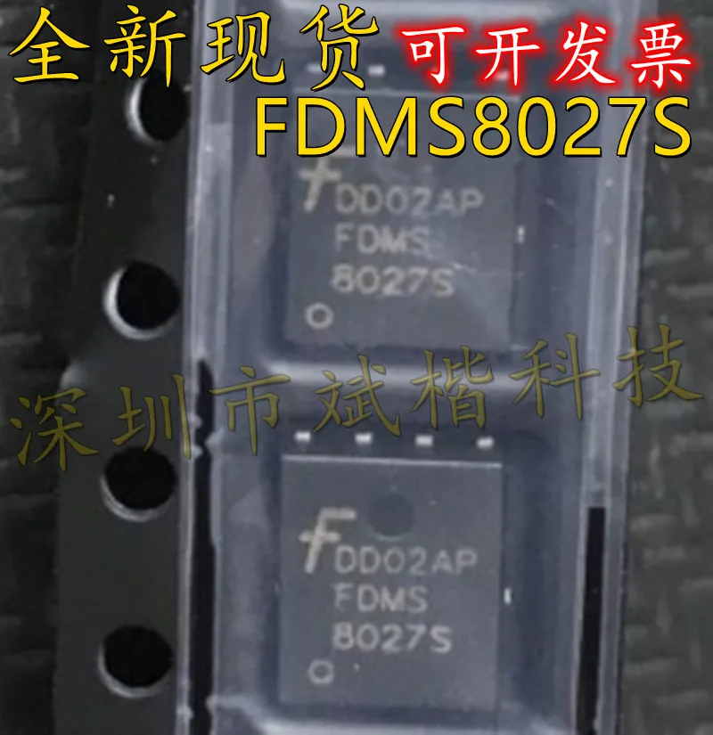 10 шт./партия FDMS8027S 8027S PQFN-8 MOSFET 30V