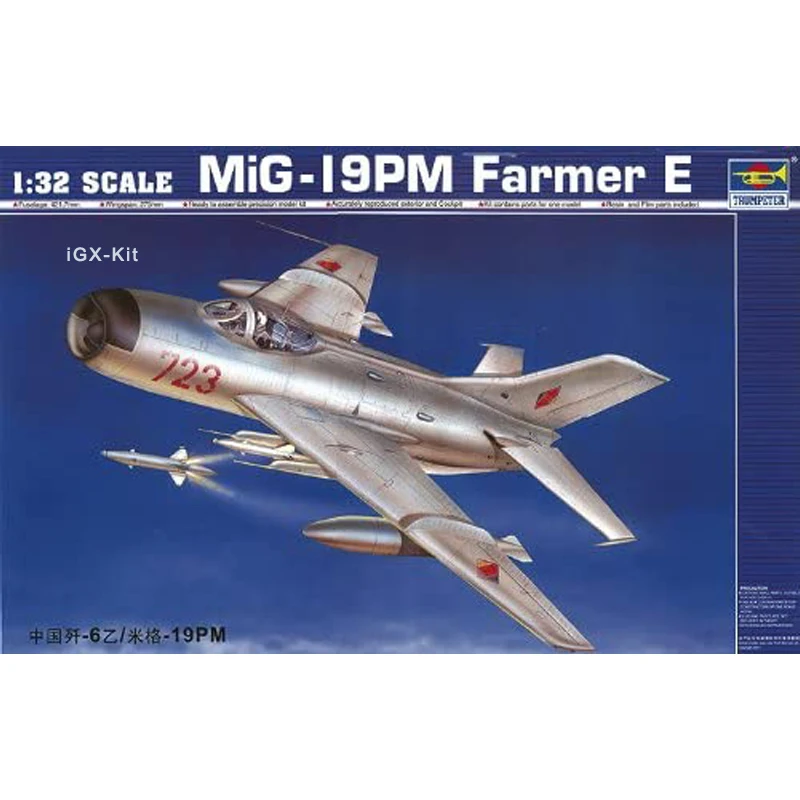 Trumpeter 02209 1: 32 J-6B Mikoyan MiG-19PM Farmer E Fighter Plane Aircraft Military Assembly Plastic Toy Model Building Kit