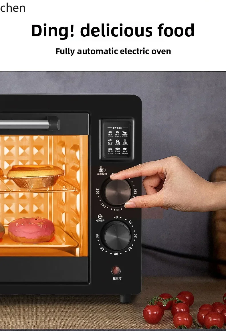 Электрическая духовка ZZ LXC, бытовая маленькая печь, многофункциональная автоматическая духовка большой емкости 48 литров