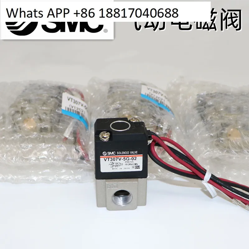 SMC новый оригинальный подлинный VT307-5G1-01/6G1-02 двухпозиционный трехходовой регулирующий клапан высокочастотный электромагнитный клапан