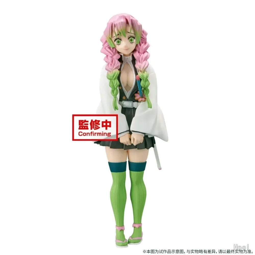 Bandai – figurine originale Banpresto Demon Slayer Vol 34, Kanroji Mitsuri, modèle de poupée, tout nouveau Garage en boîte, en Stock