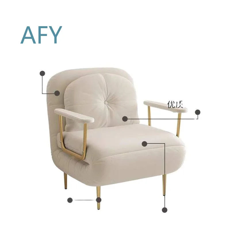 Foldable Sofa Bed for Small Apartment Balcony Living Room Dual Purpose Cream Single Multi Functional Telescopic Space Saving