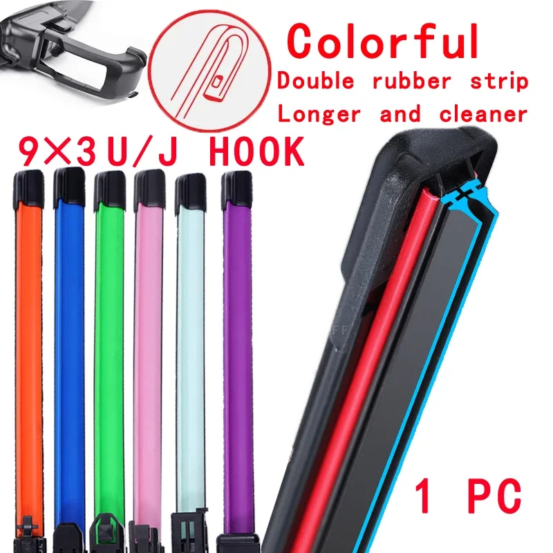 Colorful U J Hook Car Windshield Wiper blades Universal Soft Double layer Rubber Frameless Bracketless 16\