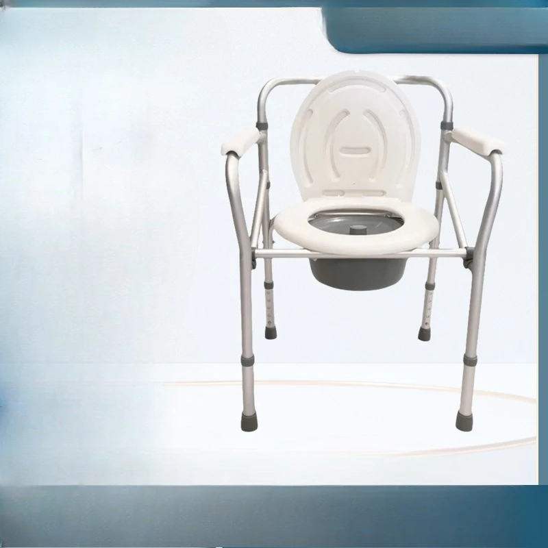 

Aluminum alloy toilet chair for the elderly pregnant women folding toilet seat height retractable folding