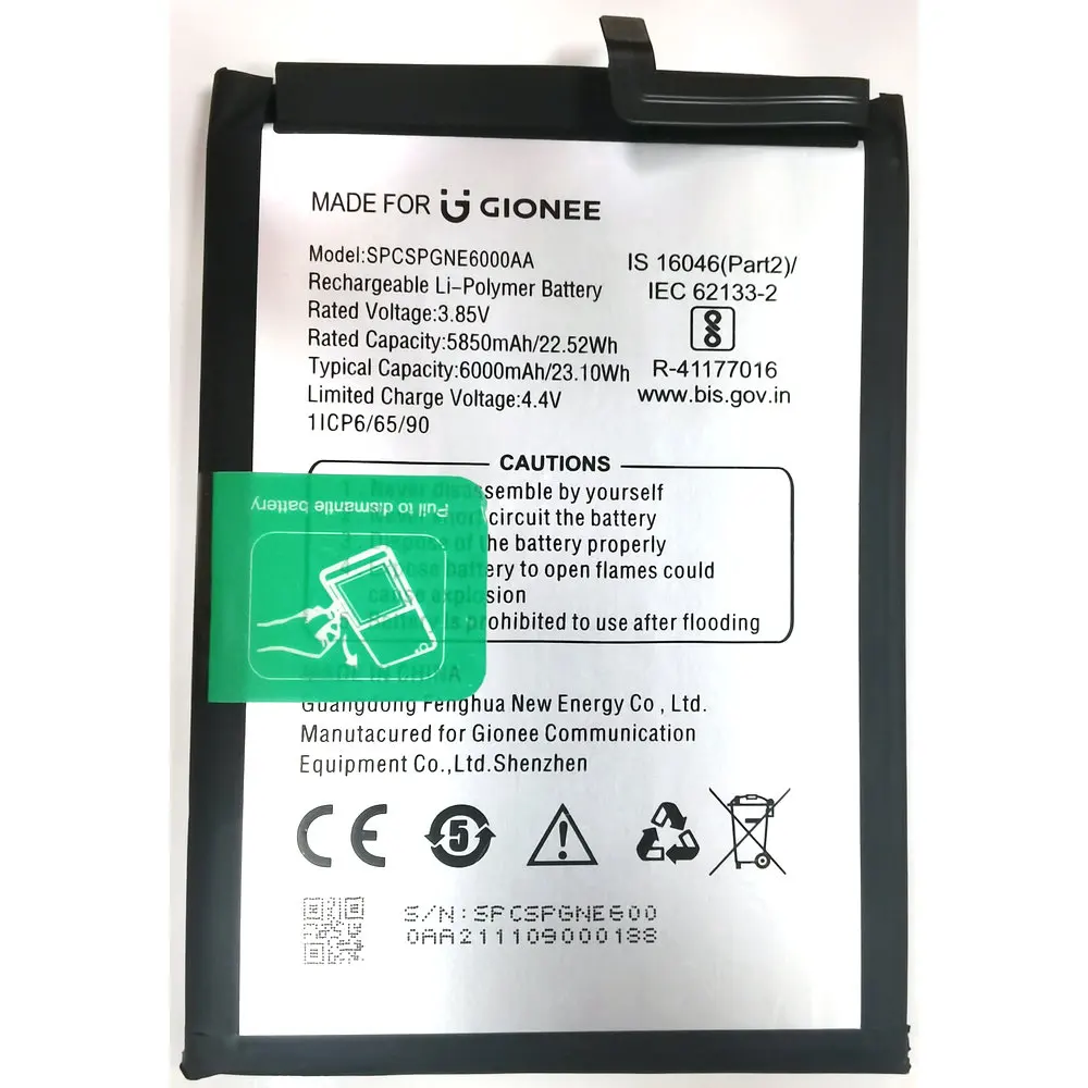 GIONEE-Replacement Phone Battery, SPCSPGNE6000AA, New