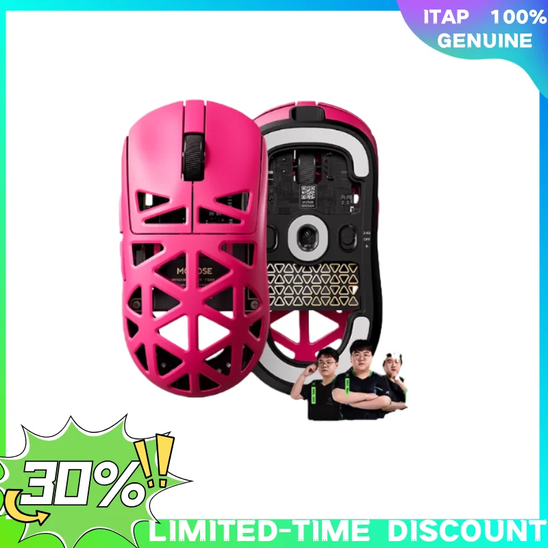 

MCHOSEA7X Ultra 8 кГц Беспроводная полая мышь из магниевого сплава PAW3950TI Датчик 42 К точек на дюйм TTC Микропереключатель Золотое колесо 8 кГц Проводная мышь