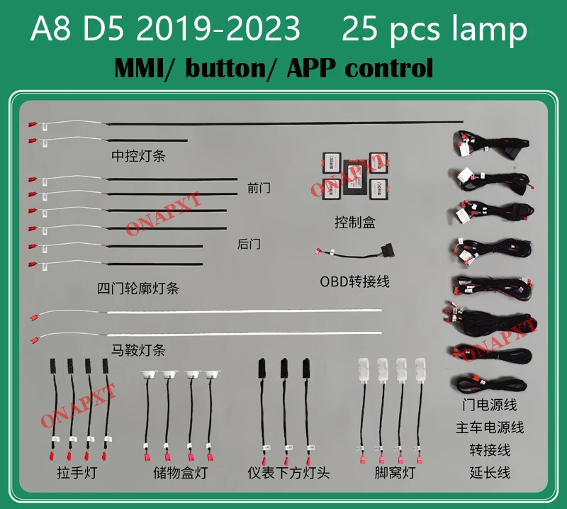 

30-Color Luminous Strip Atmosphere Lamp MMI APP LED Decorative Door Footwell Dashboard Ambient Light For Audi A8 D5 2019-2023