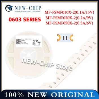 オリジナルのresettable smd fuse,新品,MF-FSMF010X-2,0.1a,15v,MF-FSMF020X-2,0.2a,9v,MF-FSMF050X-2,0.5a,6v,ロットあたり50個