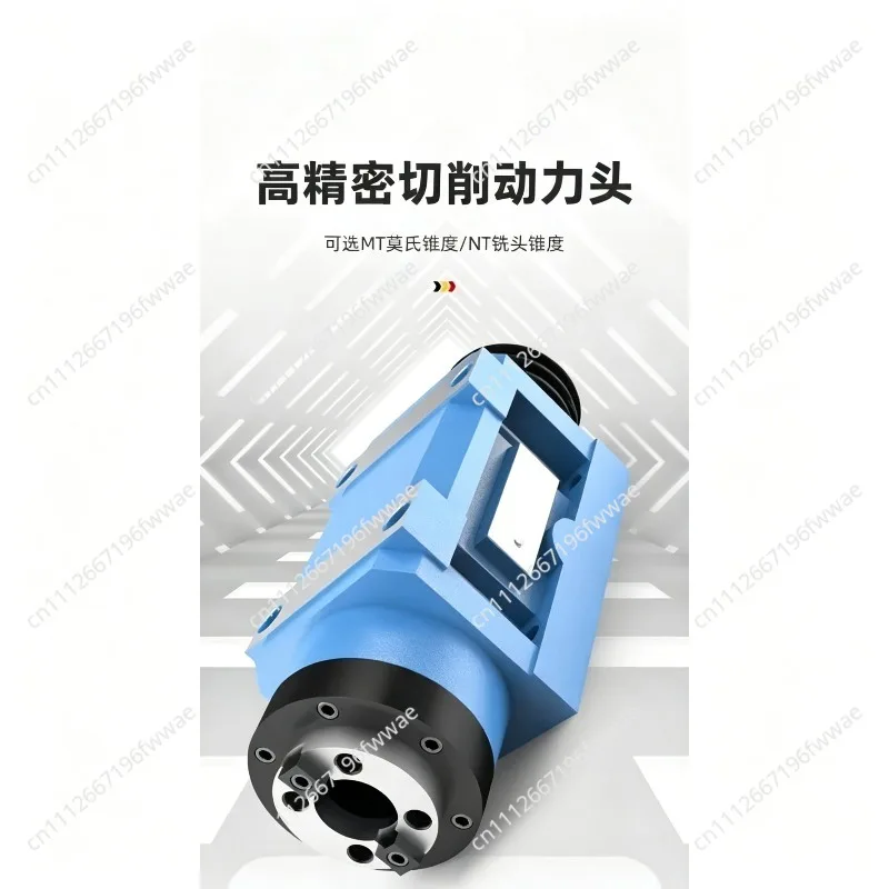 High-precision cutting drill power head High-speed Mohs boring and milling head assembly NT/MT/bt30/40/50 power tool holder