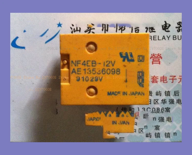 

NF4EB-12V AE13536098 NF4EB-24V OLD