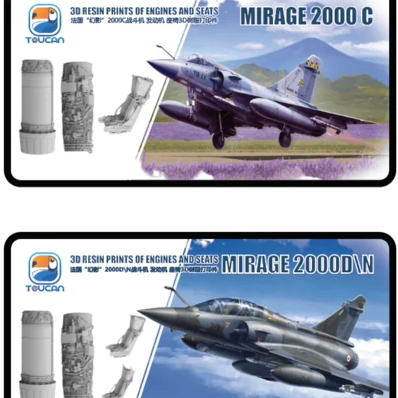 

TOUCAN Mirage 2000 Fighter 3D Printed Engine, Ejection Seat, Model DIY Accessories