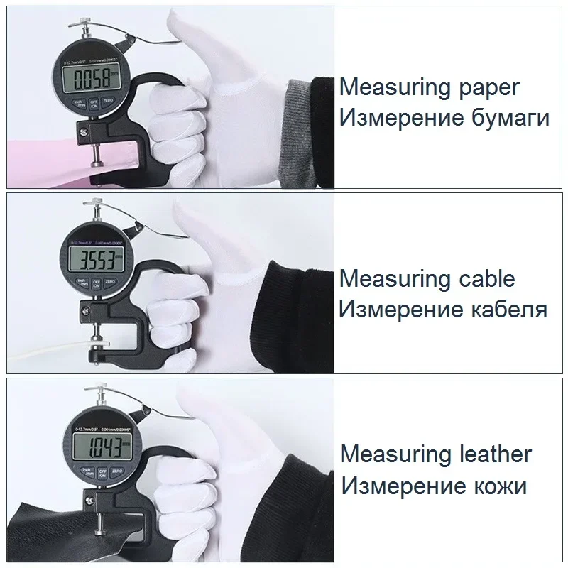 Flat Head Digital Caliper Gauge 0-25mm Thickness Gauge Digital Percentage Micrometer Film Cable Leather Paper Measuring Tools