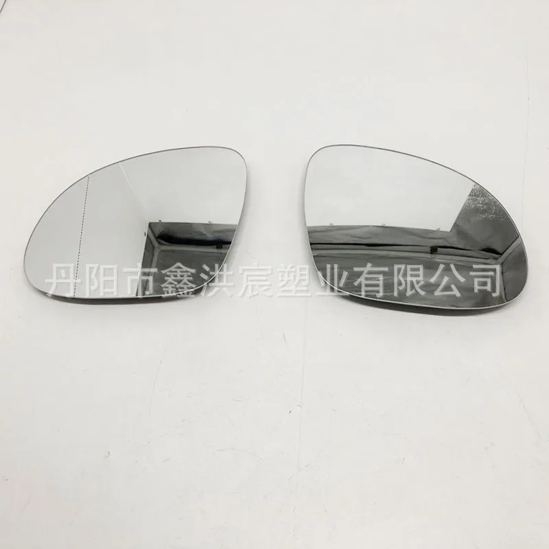 

For Volkswagen 08-11 Sagitar, Magotan, Laolang, Yilao Field Rear View Lens, Reverse Mirror, Reflective Mirror