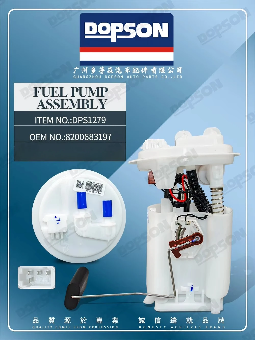 

Auto Parts Fuel Pump Assembly for Renault Twingo 1.2 1996-2007 8200683197 / 8200704684 / 7700432007 / 6001547604 /FG0994-12B1