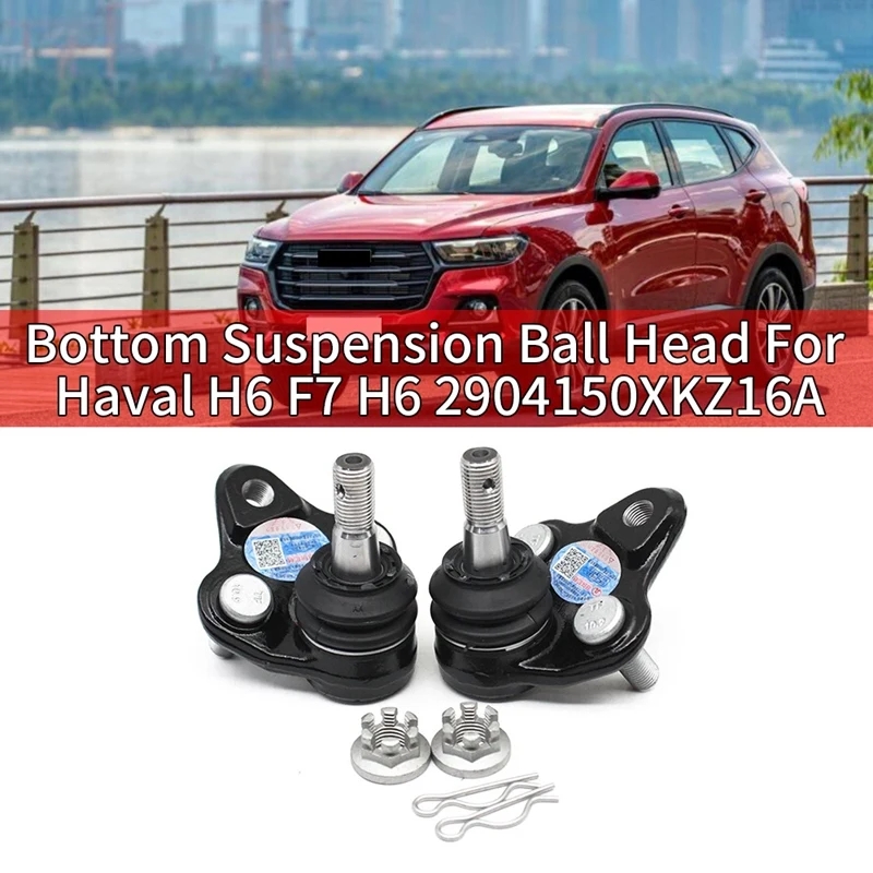 Car Ball Joint Bottom Suspension Ball Head For Great Wall Haval H6 F7 H6 Sport H6 Coupe 2904150XKZ16A