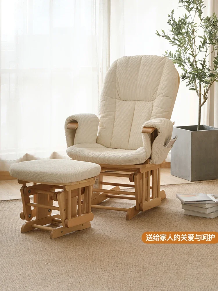 

Solid Wood Rocking Chair Home Rocking Chair Nap Lazy Sofa Recliner Living Room Balcony Leisure Chair