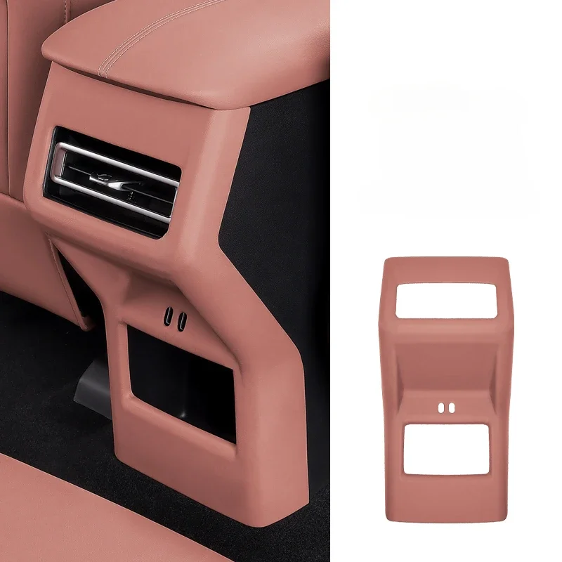 

For Changan UNIZ Rear anti kick pad car interior decoration air conditioning panel protective cover