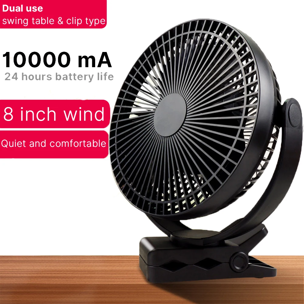 5inch/8inch Rechargeable Battery Operated Clip on Fan, USB & Type-C Charging, 4 Speeds Adjustable Portable Desktop Fan