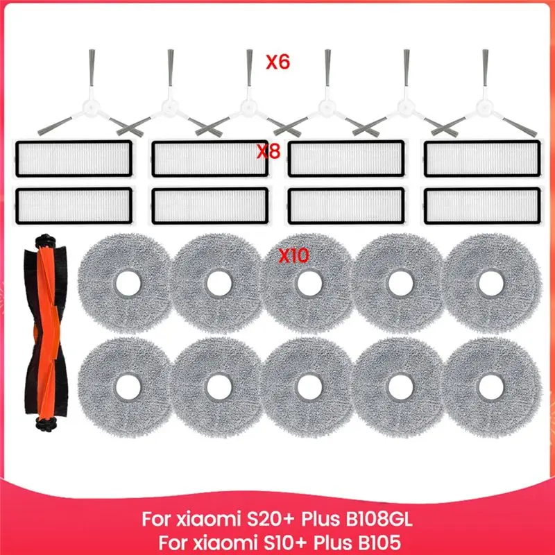 

BAAJ-For Xiaomi Robot Vacuum S20+ Plus B108GL / S10+ Plus B105 Parts Main Roller Side Brush Hepa Filter Mop Cloth Accessories
