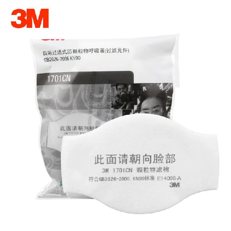 Cotton Replacement Dust Mask, Anti-Odor, Industrial Filter Respirator, Genuine for 1211 Face Mask, 3M 1701 1705, 10Pcs