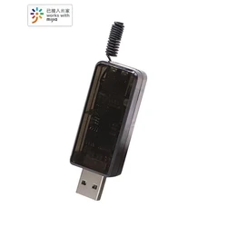 support Infrared RF module home equipment to intelligent remote control curtain drying rack curtains for mijia mi home app