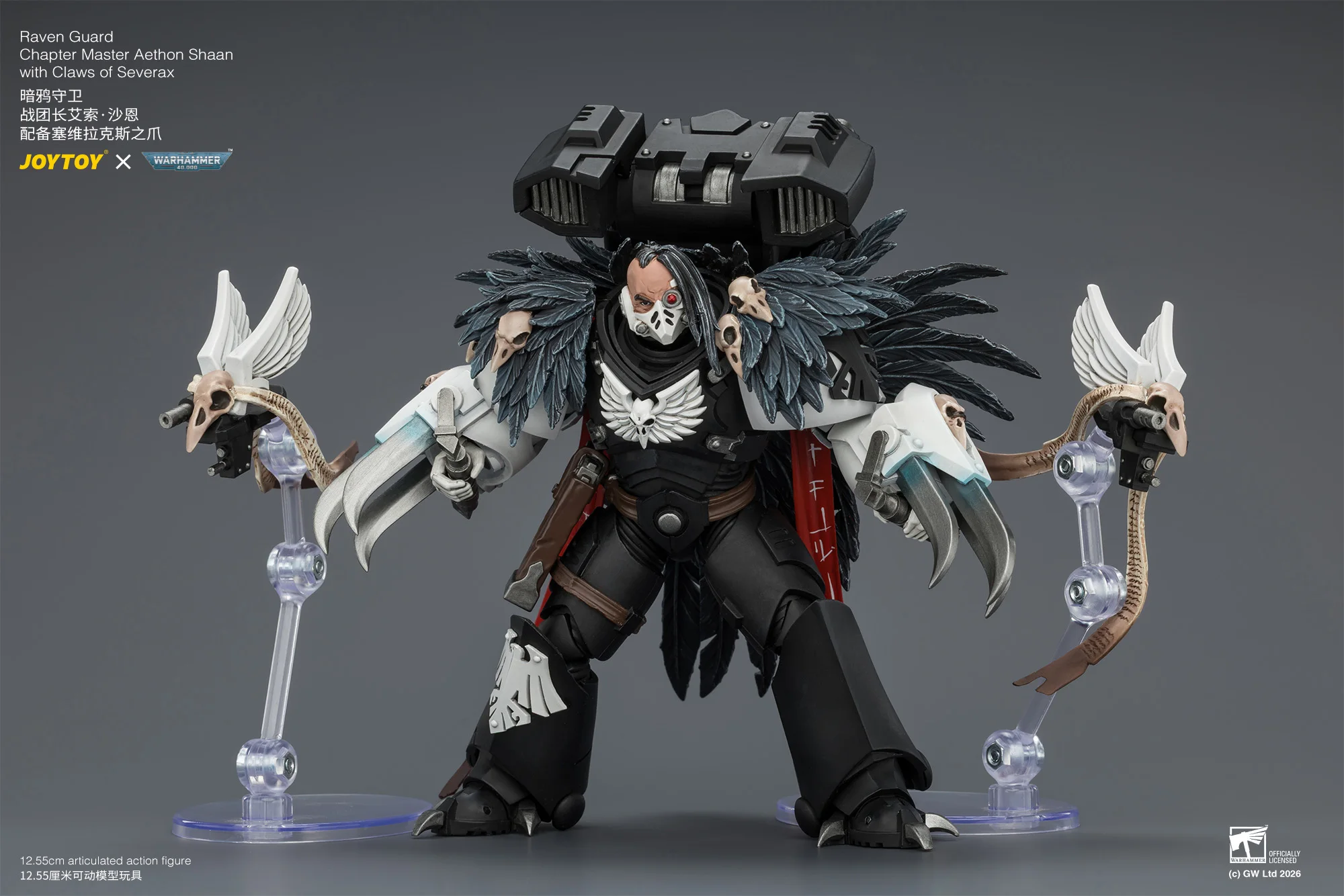 JOYTOY Warhammer 40k 1/18 Action Figures Raven Guard Chapter Master Aethon Shaan with Claws of Severax and Heavy Bolt Pistol