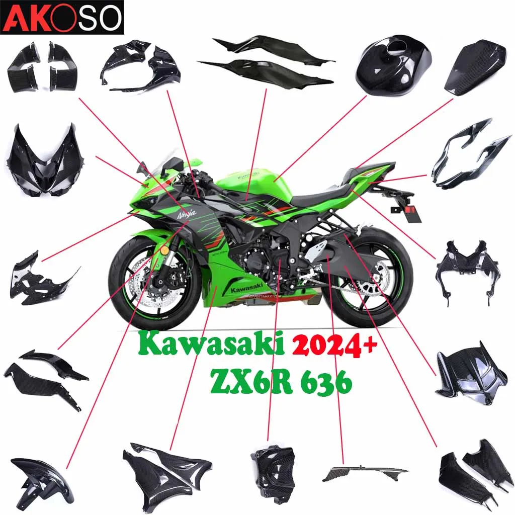 

For Kawasaki ZX6R 636 2024 2025 Motorcycle Carbon Fiber Modified Fender Fuel Tank Cover Side Panel Frame Fairing Kit Accessories