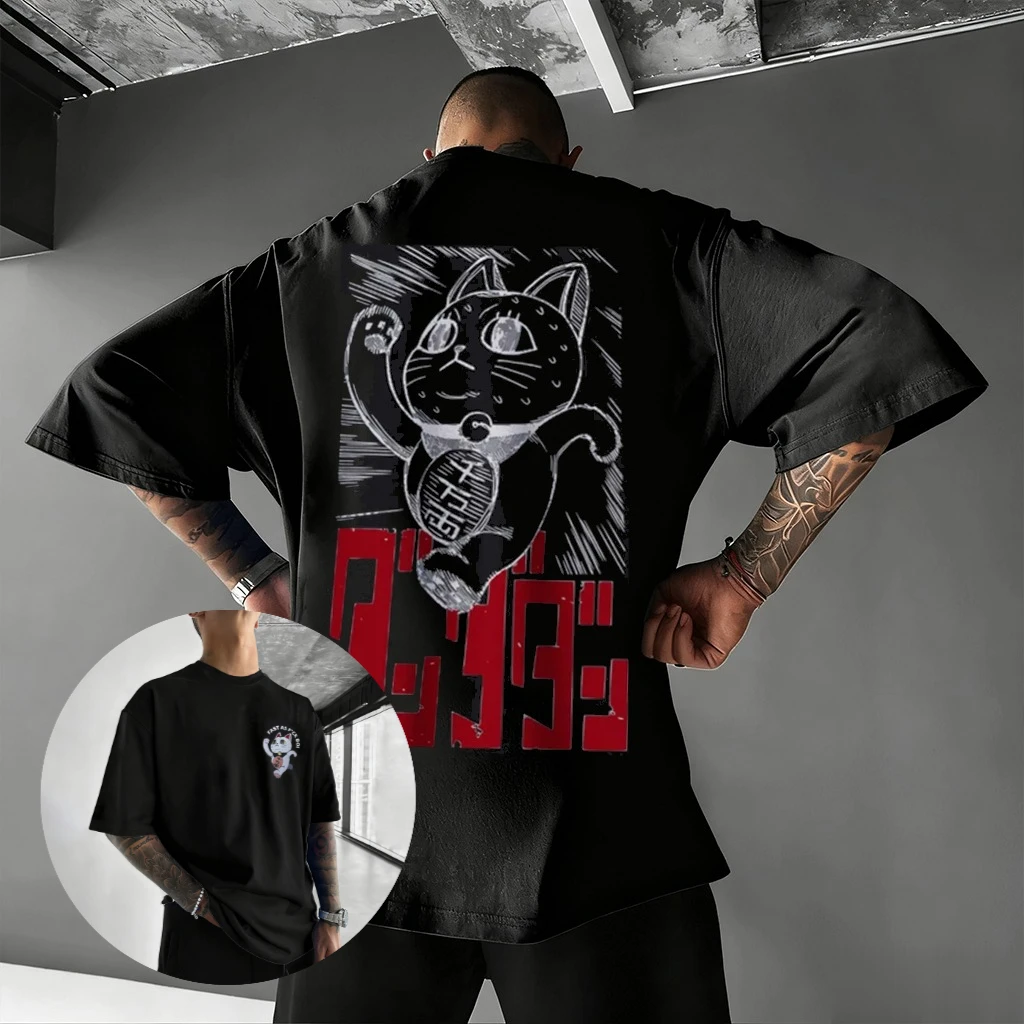 

Oversized Vintage Anime Dandadan Graphic T Shirt Men Women Short Sleeve Tee 2026 Summer New Streetwear Casual Tops Y2k Clothes