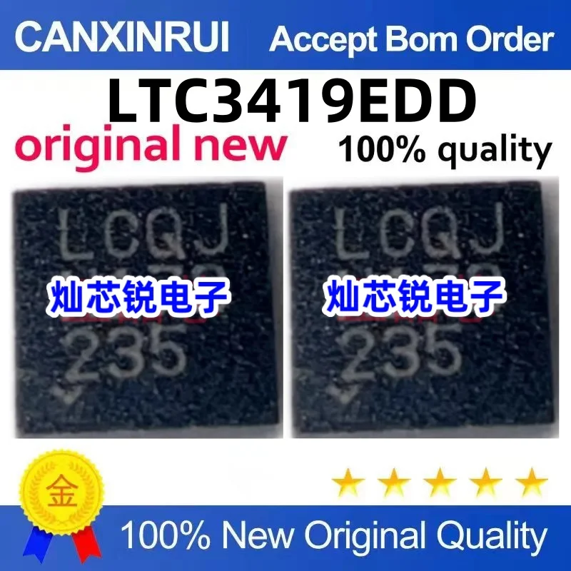 LTC3419 LTC3419EDD Silk screen LCQJ DFN-8 package IC Quality Assurance New