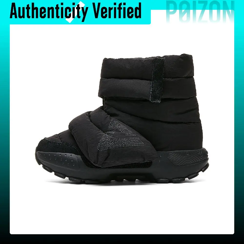 PEAK Taichi Triangle High Top Slip on Shoes Cushioning Slip Resistant Height Increasing Rebound Casual Shoes Men's DM540407