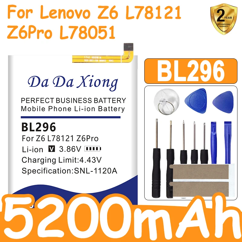 

Аккумулятор для мобильного телефона высокой емкости 5200 мАч BL296 для Lenovo Z6 L78121 Z6pro Pro L78051