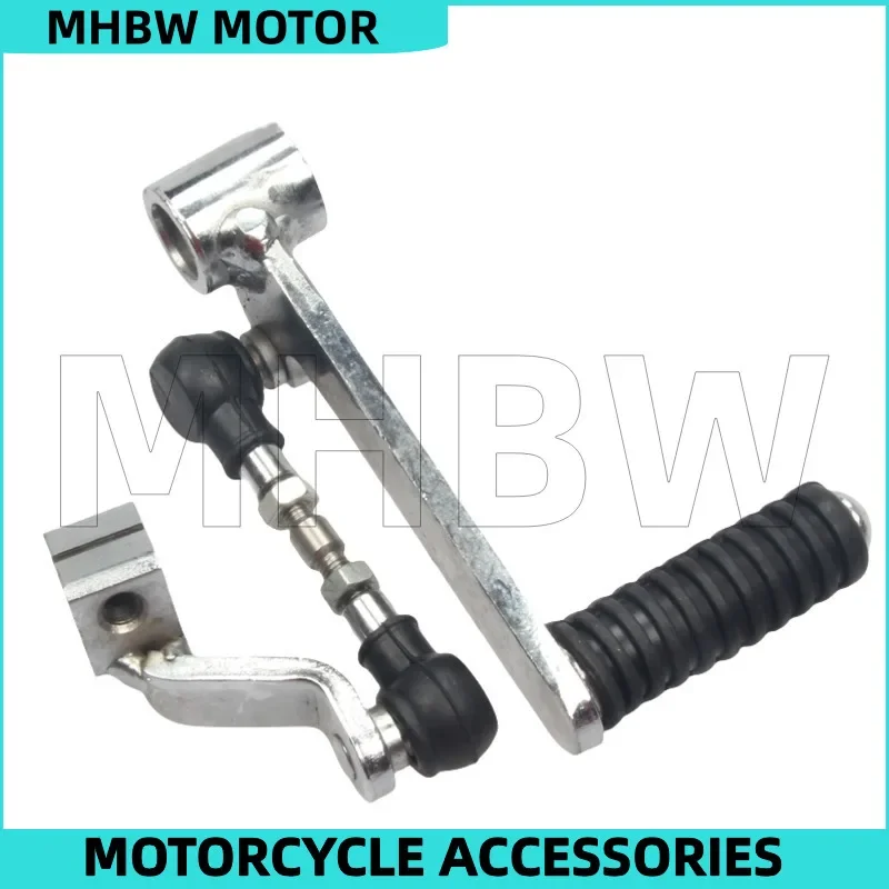 Shift Lever for Sym Nh T200 Xs175