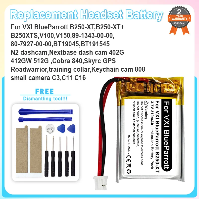 Battery For VXI BlueParrott B250-XT Dashcam Nextbase Dash Cam 402G 412GW 512G Cobra 840 Keychain Cam 808 Small Camera C3 C11 C16