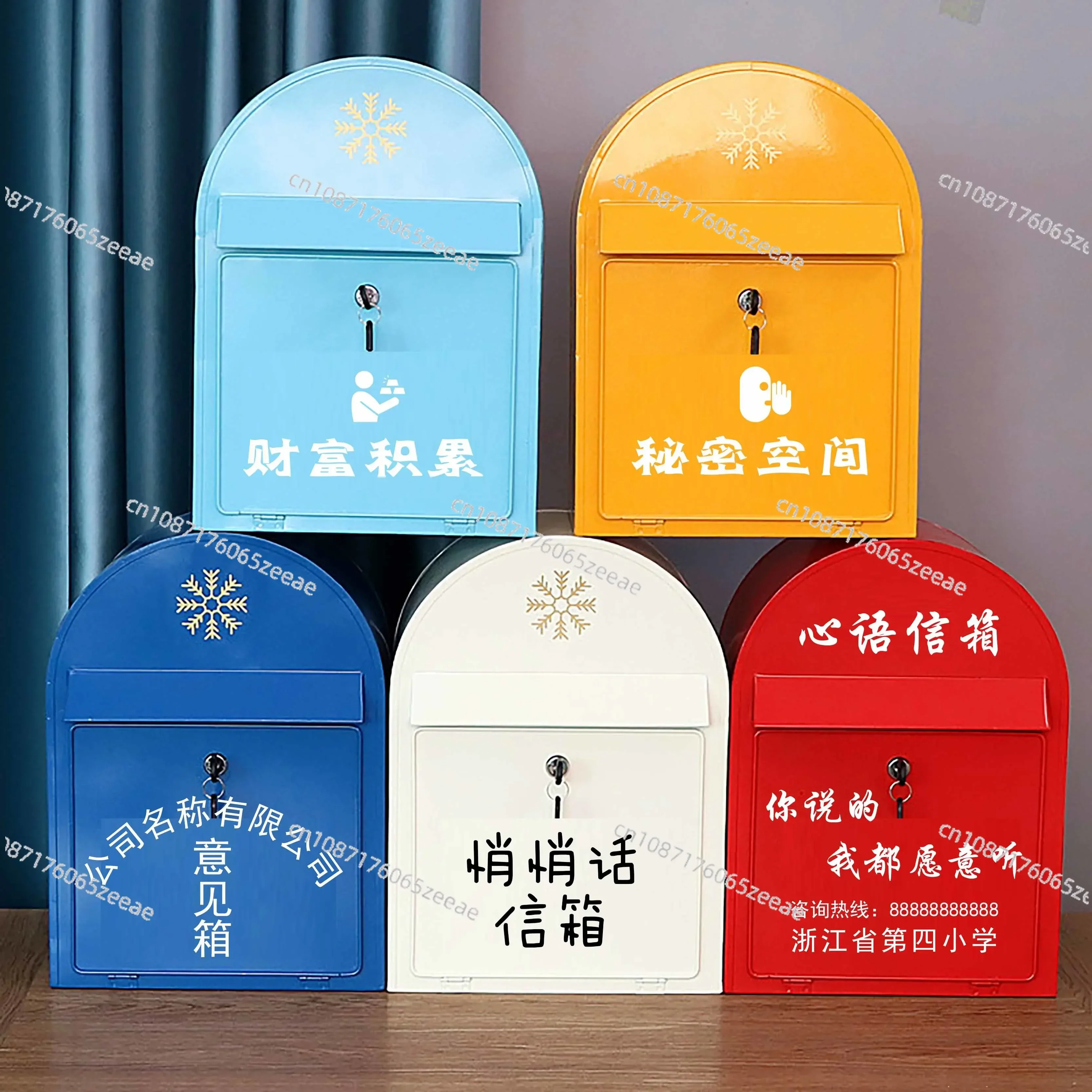 Mailbox European Retro Wrought Iron Internet Celebrity Props Floor Ornament Vertical Mailbox Mailbox Suggestion Box