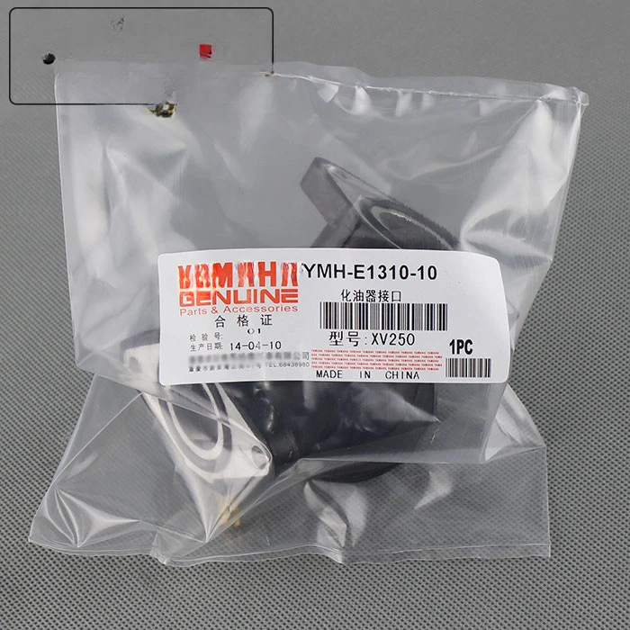 Suitable for  Y*m*ha King Crown Prince 250 XV250 XV125 QJ250-H Carburetor Interface Joint Rubber Tee