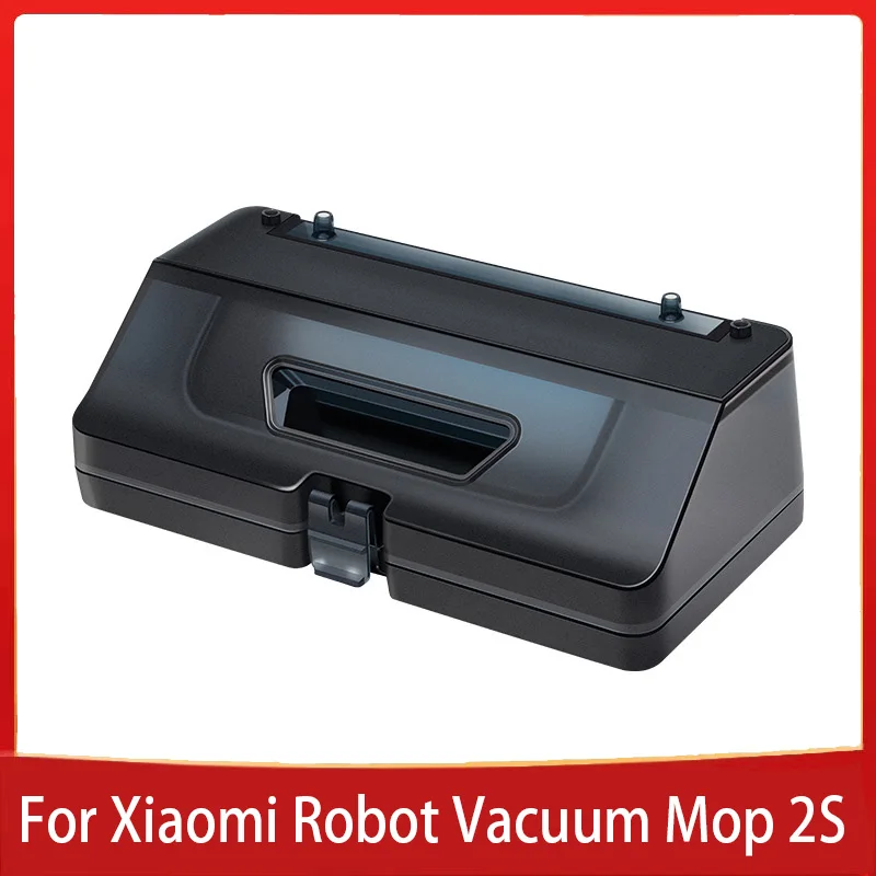 2In1 Water Tank Dust Bin Box for XiaoMi Mijia Robot STYTJ02YM MVVC01-JG VIOMI V2 V2 Pro V3 V-RVCLM21B  XMSTJQR2S Sweeper Part