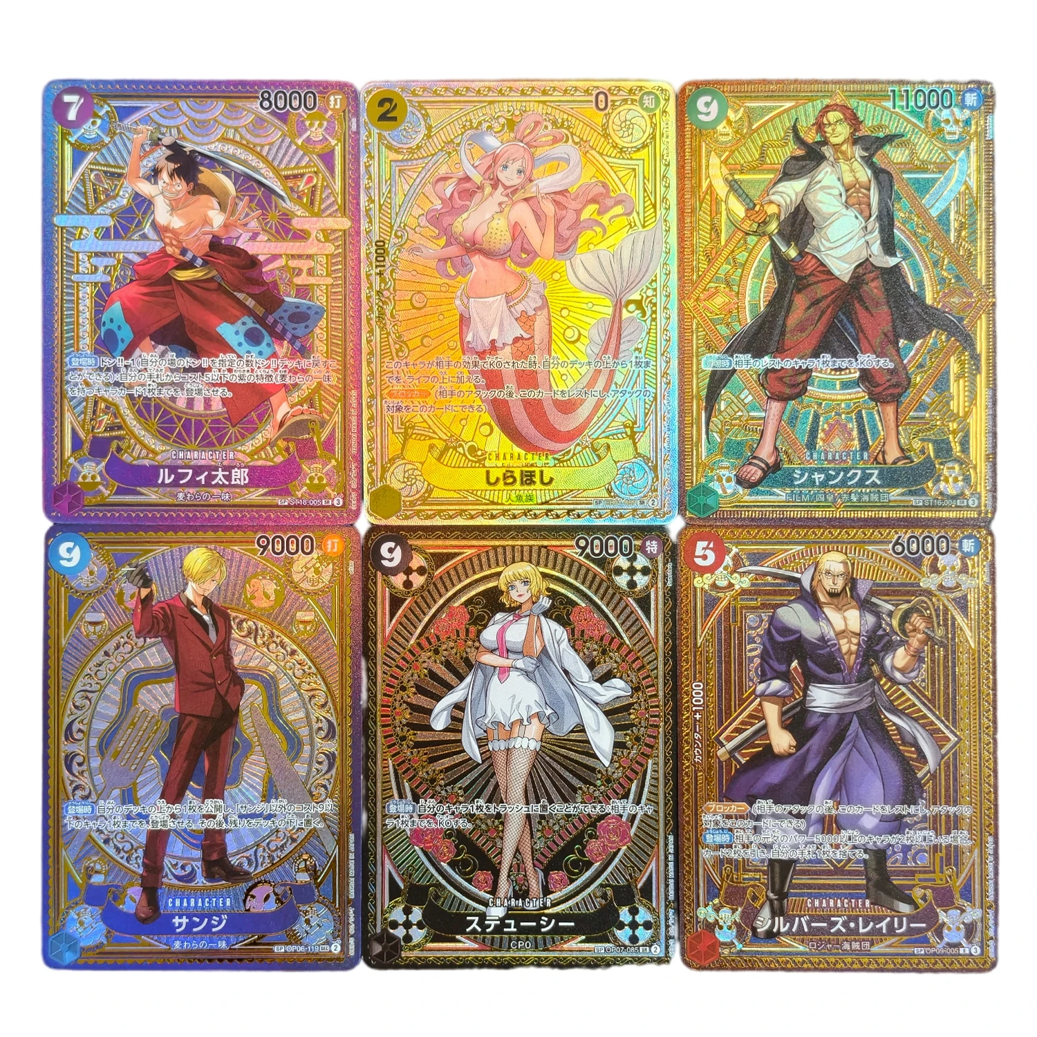 Proxy OPCG OP11 SP Card Shirahoshi Rayleigh Luffy Tarou Shanks Stussy Sanji A Fist of Divine Speed Japanese Game Collection Card