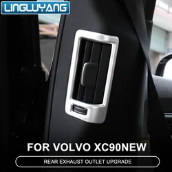 Suitable for Volvo XC60 S90 V90 XC 90 rear air outlet B-pillar decorative frame modification interior sticker ABS