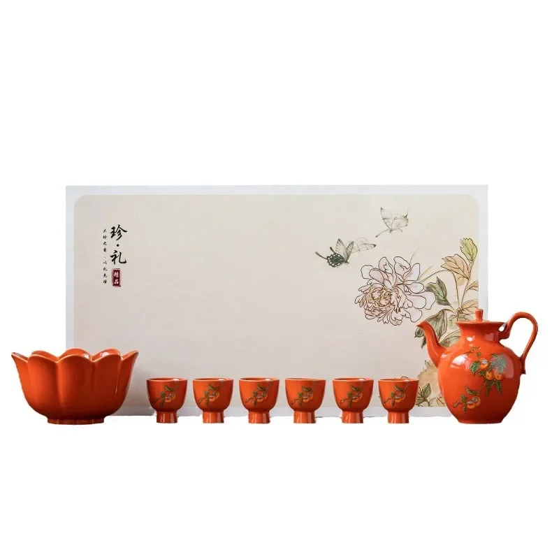 

Retro one pot six cups ceramic wine set Baijiu cup wine pot Chinese wine dispenser gift box set