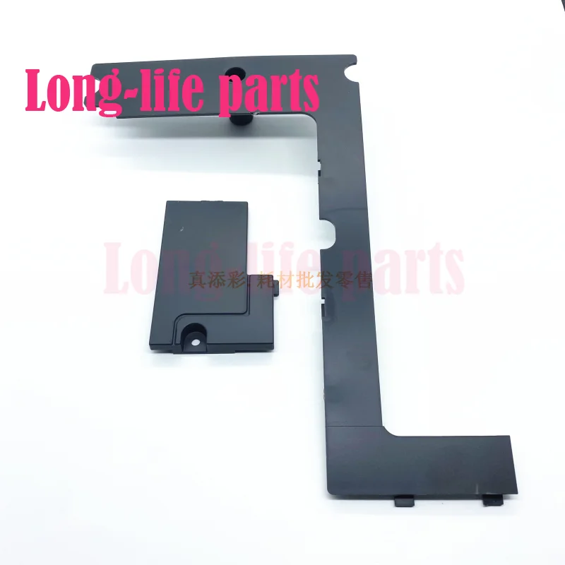 Compatible L-shaped Rear Cover Plate for Konica Minolta BH C224 284 364 224e 364e 454e 654 bhc 224 Copier Parts